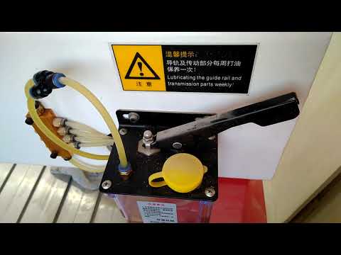 Видео: Смазывание фрезерного станка с ЧПУ