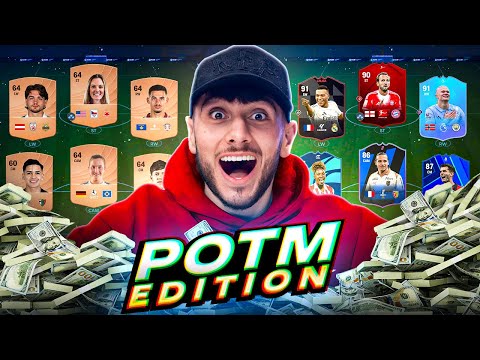 Видео: Я потратил более 500 долларов на обновление аккаунта FC 26 для моих подписчиков. Версия POTM! #7