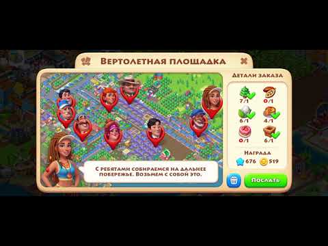 Видео: 11 октября 2025 г.