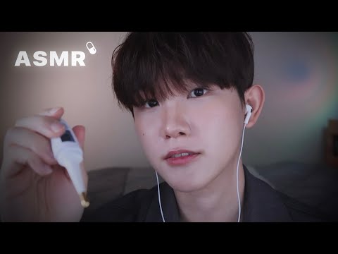Видео: [ACMP] Корейский друг заботится о тебе, когда ты болен 💊 | Korean Male Roleplay