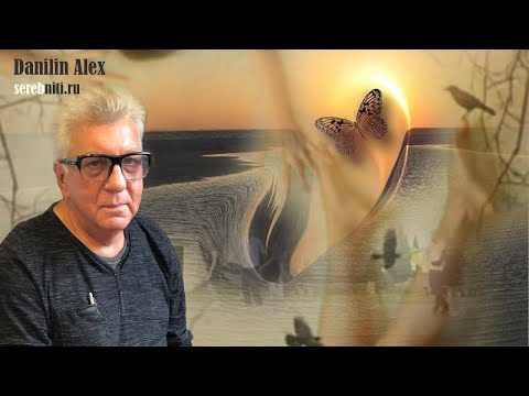 Видео: Счастливая любовь