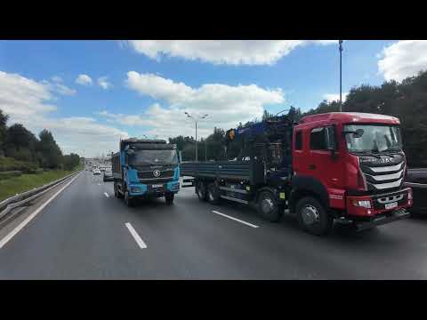 Видео: 28 сентября 2025 г.