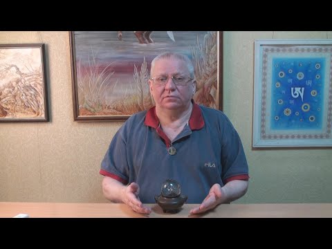 Видео: Дзогчен - Великое Совершенство! Как работает Энергия человека (Цал, Ролпа, Данг). Свет Дхарматы.