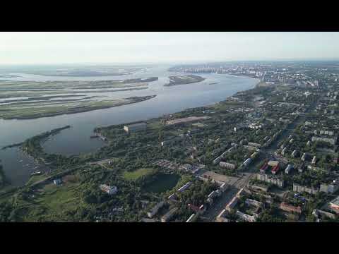 Видео: Хабаровск. Южный микрорайон.