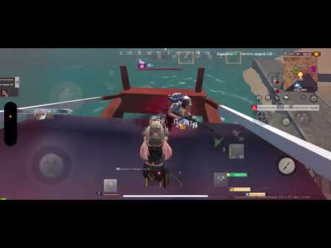 Видео: Трио выживания на сквад сервере 