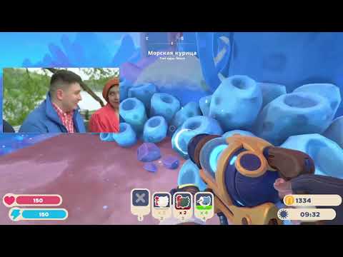 Видео: Я не понимаю где портал часть 4