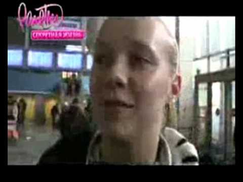 Видео: Лена Третьякова Вы все попали) MSWMM.wmv