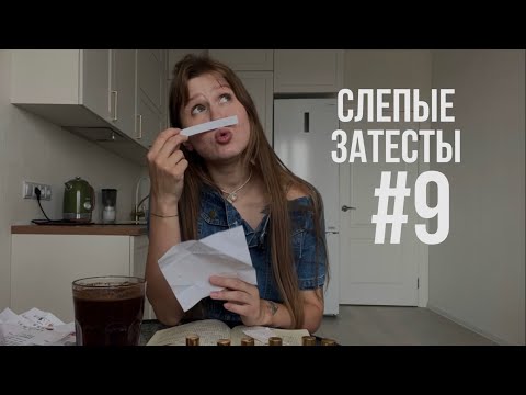 Видео: Озадачивающая подборка от @n0ir-diary