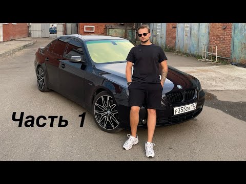 Видео: КАК ЗАТОНИРОВАТЬ ЛОБОВОЕ СТЕКЛО. Часть 1. Как отформовать тонировку, как вырезать тонировку.