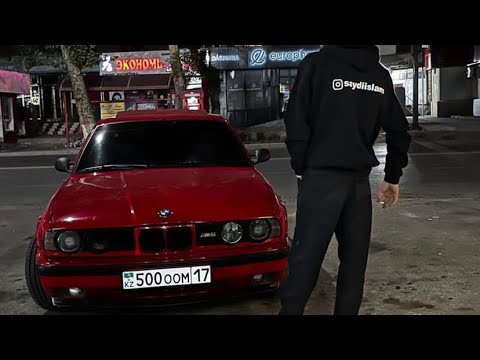 Видео: Самый знаменитый 500 OOM 17 в Казахстане Bmw E34 . Car Fest 2022 Amirsay