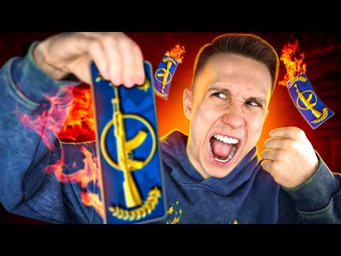 Видео: КАЛАШИ - Я НЕ ВЕРНУСЬ НА ЭТИ ЗВАНИЯ (CS:GO)