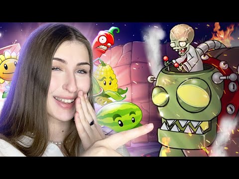 Видео: Я ПРОШЛА PVZ до конца и это ГООООЛ | ASMR Plants vs Zombies