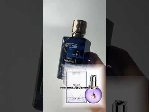 Видео: ЛУЧШИЙ У EX NIHILO🔥