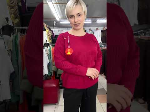 Видео: ❤️❤️❤️ новинки осенне-зимней коллекции ❄️❄️❄️￼