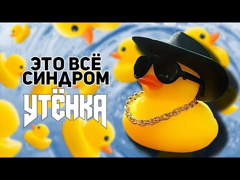 Видео: Локации│STALCRAFT: Х