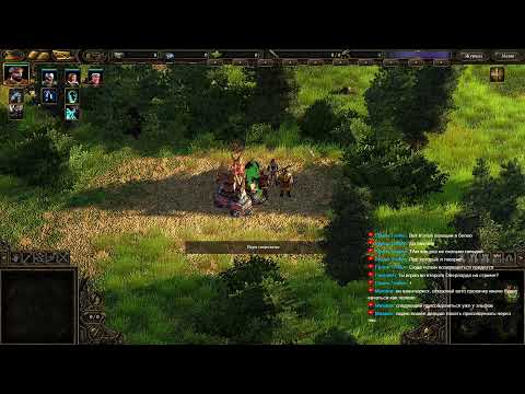 Видео: SpellForce 2 - Anniversary Edition Прохождение Сложность максимальная Знакомство с серией