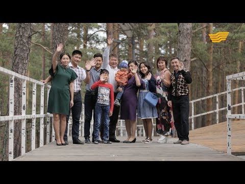 Видео: «Мерейлі отбасы-2018». Ақмола облысы, Қалмағанбетовтер отбасы