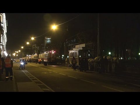 Видео: Ночная репетиция парада трамваев в Москве (04.2016)