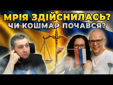 Видео: Ось вони — ті, хто чекав росію в Криму