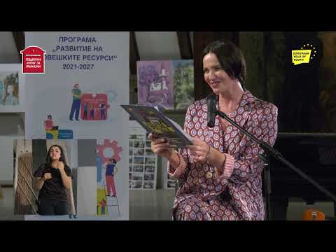 Видео: Мария Силвестър с #ПърваРабота във Варна