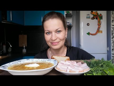 Видео: МУКБАНГ КУРИНЫЙ СУП С ВЕРМИШЕЛЬЮ КОРЕЙКА/MUKBANG HALK FAMILY ЕДА ОБЖОР