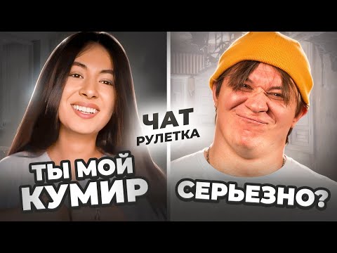 Видео: Сначала хотела послать, но потом передумала