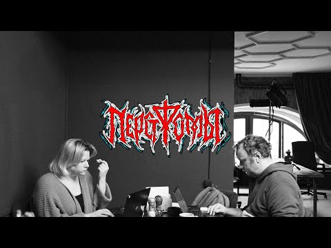 Видео: Who let the lynx out? Коняев и Воробьева, Перст Фомы #51