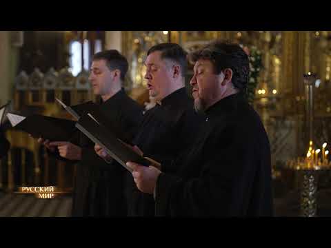 Видео: Ныне отпущаеши//М. Строкин//протодиакон Николай Платонов