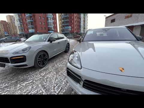 Видео: Каму какой!? Porsche Cayenne Coupe и Porsche Cayenne