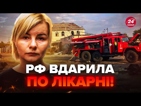 Видео: ❗️ЖАХЛИВІ атаки по ХАРКОВУ! Чоловік пережив ДВА УДАРИ за день в різних частинах міста