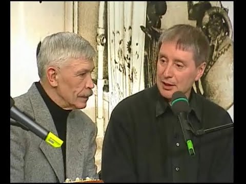 Видео: В нашу гавань заходили корабли (2000). В.Смехов и И.Бортник