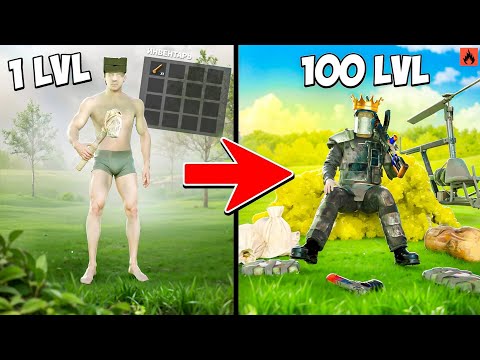 Видео: ВЫЖИВАНИЕ С ПОЛНОГО НУЛЯ В ОКСАЙД | Oxide: Survival island