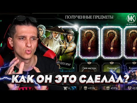 Видео: Я НАУЧИЛСЯ ВЫБИВАТЬ ТУ АЛМАЗКУ, КОТОРАЯ МНЕ НУЖНА!!!!!