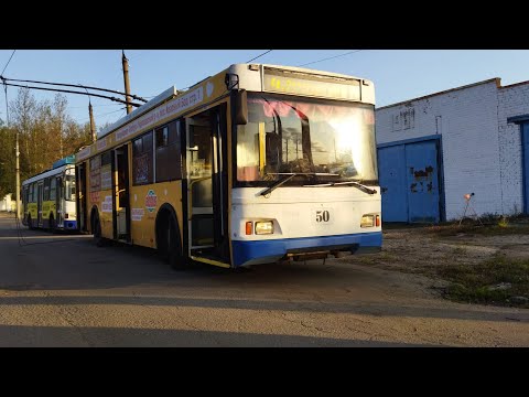 Видео: Троллейбус, 9-й маршрут (целиком). Ярославль. Вид из кабины.