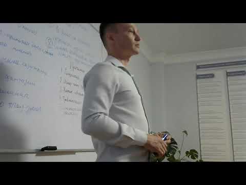 Видео: Эгоцентризм и зависимость. Причины эгоцентризма, признаки, взаимосвязь с зависимым типом мышления.