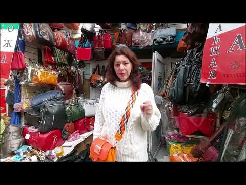 Видео: ИТАЛЬЯНСКИЕ СУМКИ у  ОКСАНЫ 💃🚶‍♀️ШИКАРНАЯ ВЕСЕНЯЯ КОЛЛЕКЦИЯ👍 НОВИНКИ  2022 Г