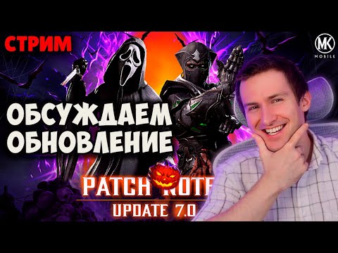 Видео: 🔴Добрый вечер, комбатанты!