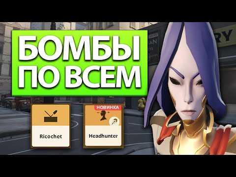 Видео: Рикошет первым слотом на ЯМАТО? ФИЗ БИЛД YAMATO | Deadlock Valve