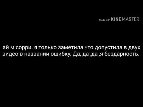 Видео: Юнмины~прости, но я больше не люблю тебя~