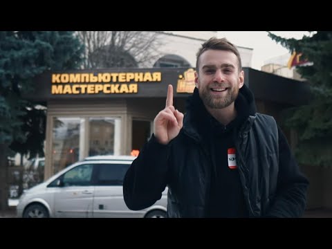 Видео: Проблемы роста HappyPC! 😡 Много крутых сборок - главное, чтобы не падало качество! 🤔