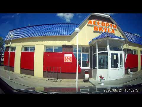 Видео: Путешествие по Алтаю. Часть 17. Покатушки по Курье.