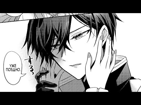 Видео: Хотя бы в 7-й раз дайте пожить спокойно - Риша и Арнольд#7thtimeloop #amv #anime