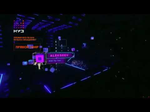 Видео: Алексеев «Как ты там» в сопровождении «Violanteorchestra» на премии МУЗТВ 2019