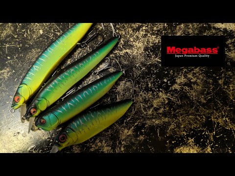 Видео: Megabass - Воблеры из моей коробки!