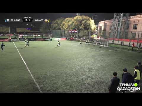 Видео: FC JUZ40 - Конаев \ LLF Almaty Осень 2025 \ Лига C1