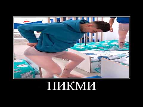Видео: ВЛАД А4 В ДЕТСКОМ САДУ 😂 ПОПРОБУЙ НЕ ЗАСМЕЯТЬСЯ