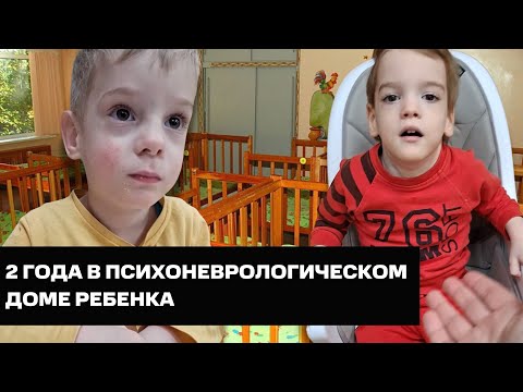 Видео: ЖИЗНЬ ДАНИ И БОГДАНА ИЗМЕНИЛАСЬ НАКАНУНЕ НОВОГО ГОДА
