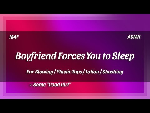Видео: ASMR заставляет вас заснуть || [M4F] [Продувание ушей] [Постукивание] [Лосьон] [Шишканье]