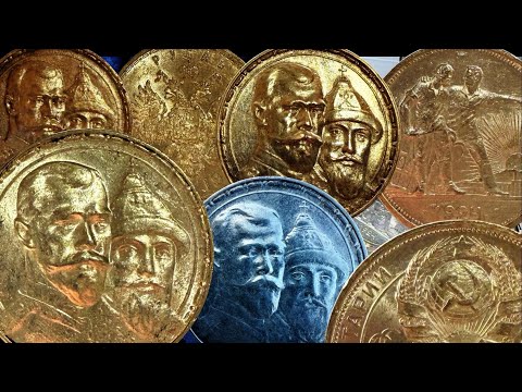 Видео: КУПИЛ СЕРЕБРЯНЫЕ МОНЕТЫ ПОД ИНВЕСТИЦИЮ 🪙 / ЧЕМ ЗАМЕНИТЬ ЗОЛОТЫЕ МОНЕТЫ? #нумизматика #coin #серебро