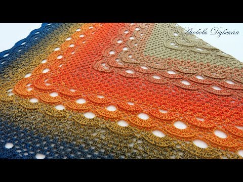 Видео: Очаровательная шаль крючком. Мастер класс. Charming crochet shawl. Master Class.